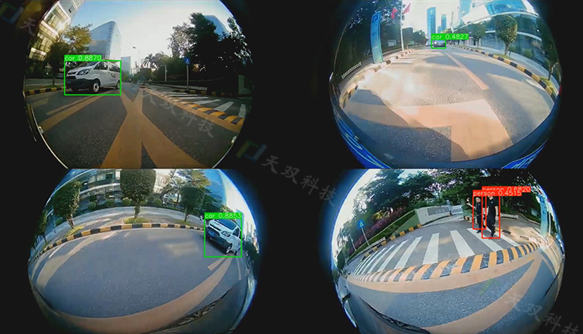 Pedestrian/vehicle blind spot detection