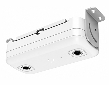 Foot Traffic Counting Camera